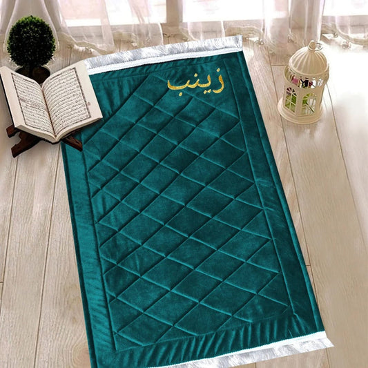 Customizable Name Jaynamaz | Customize Your Own Name On Prayer Mat with Arabic Pyrography | Different Colors