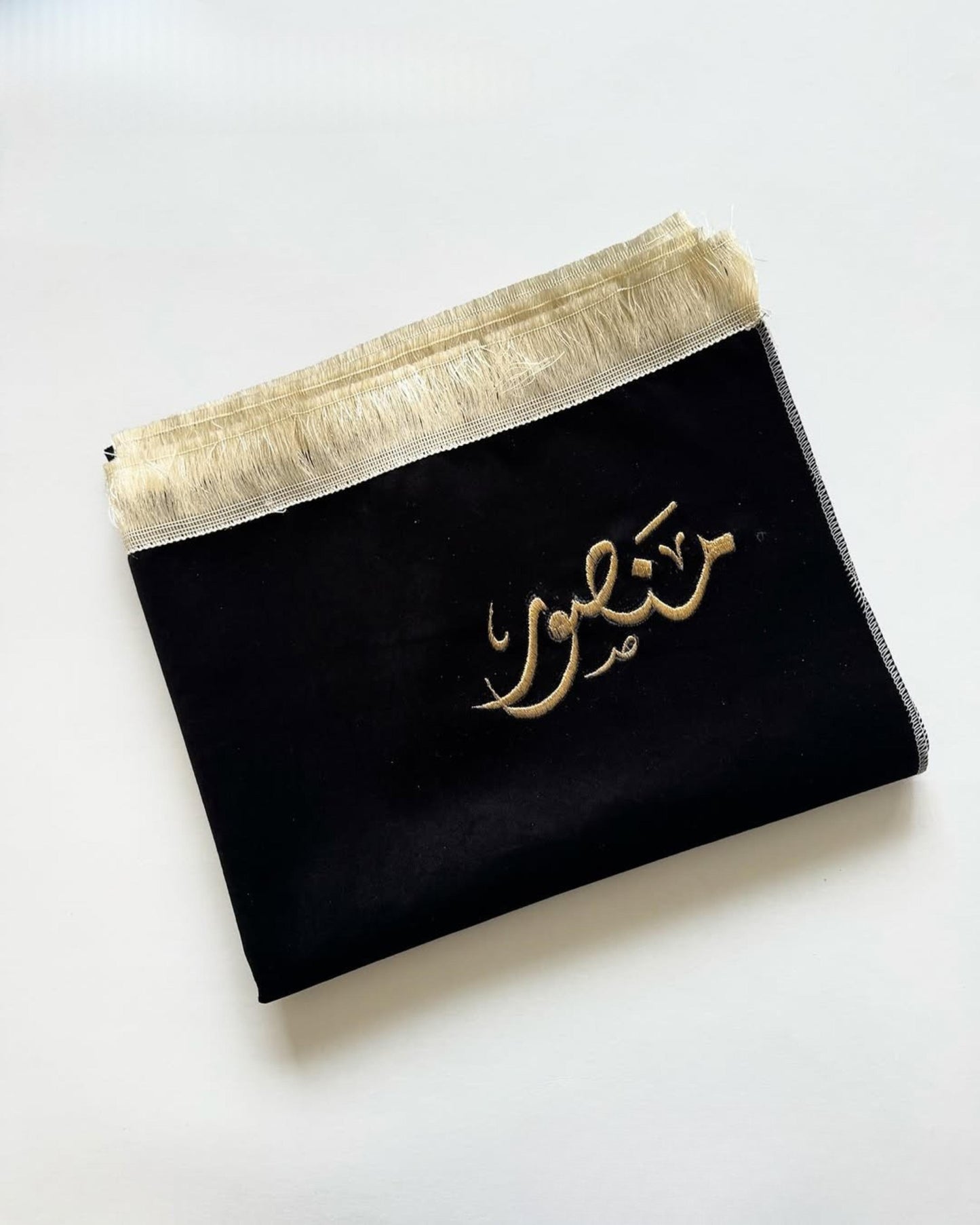 Customizable Name Jaynamaz | Customize Your Own Name On Prayer Mat with Arabic Pyrography | Different Colors